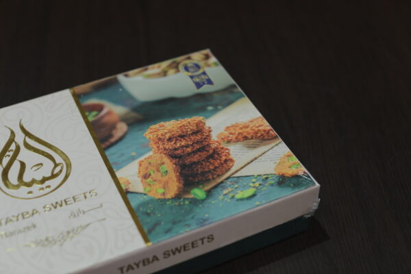 Barazek Biscuits - Image 2