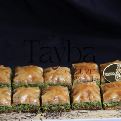 بقلاوة اسطنبولية