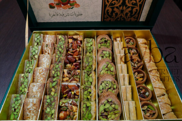 علبة مشكل 3D 350 G صافي